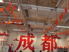 -冯校长老火锅(深圳福田店)