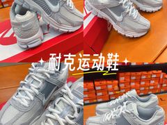 -青岛利群四方购物广场