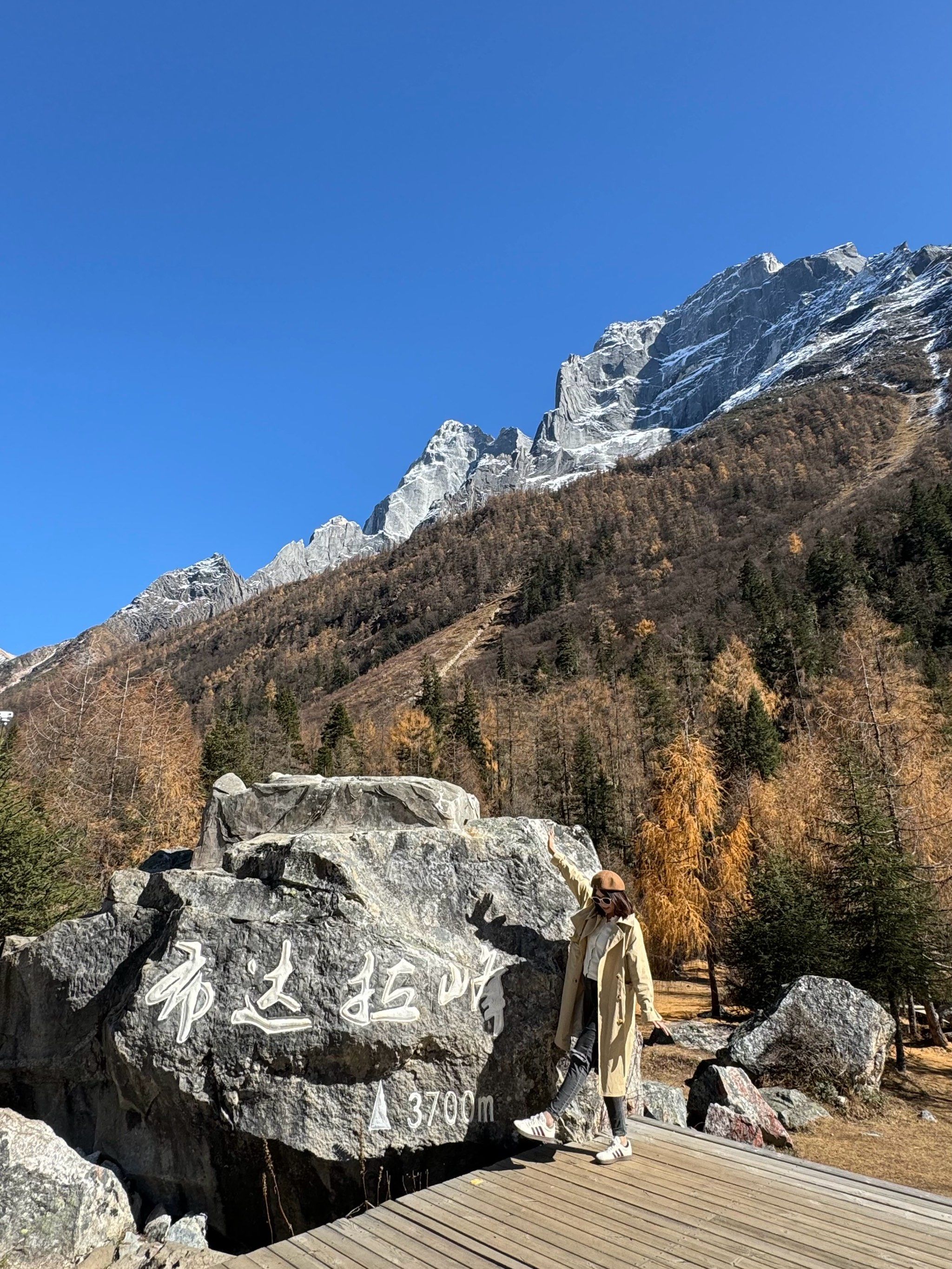 抵达四姑娘山📍布达拉峰