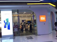 -小米之家(南城民盈国贸城店)