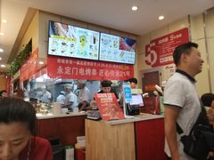 -南城香(欧陆经典万兴苑店)