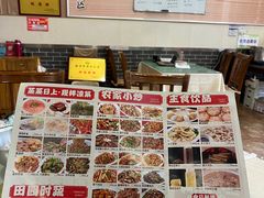-三五家常菜馆(师范路店)