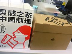 -喜茶(深圳东门1234店)