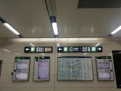-白石桥南(地铁站)