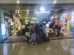 -同至人购物中心(朝阳街店)