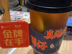 -谭仔米线(壹方城店)