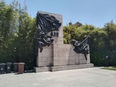 -上海市龙华烈士陵园