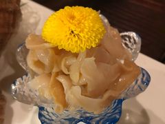 -矶野水产(澳门逸园中心店)