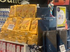 -Olé精品超市(北京合生汇店)