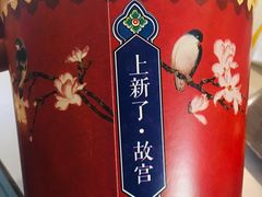 -麦当劳(石家庄乐活广场店)