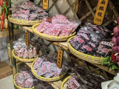 -苏州市吴中区光福窑上花果蜜饯厂