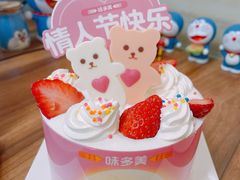 -味多美蛋糕(耿庄店)