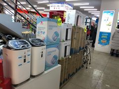 -吉林大药房益生堂健康调理中心(红旗街店)