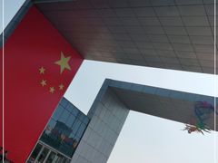 -刘家湾赶海园