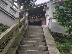 -昭山风景名胜区