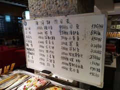 -侬佳蒸菜馆(听潮店)