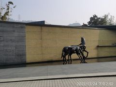 -南山植物园