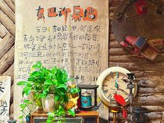 -马灯部落·西湖边的创意山景餐厅(虎跑动物园店)