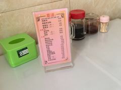 -阿妈妮(南五马路店)