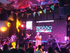 -MOSSO音乐酒吧·Live House(南京西路店)