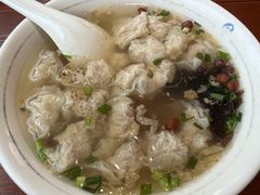 -汪一挑馄饨(老街店)