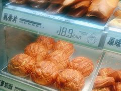 -南洋大师傅(长楹天街店)