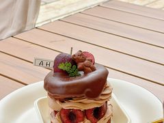 -AHAVA·Fang Baking Studio