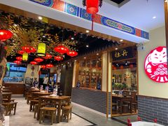-满园烤鸭·春饼(太原街万达店)