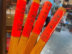 -渔家大院·地道威海菜(石岛店)