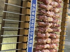 -很久以前羊肉串(打浦路店)