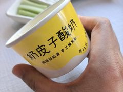 -望京辣宴·古法川菜(望京店)