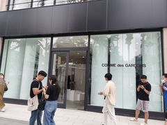 -川久保玲(大阪店)