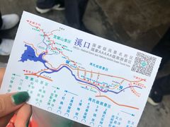 -蒋氏故居