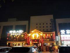 -钵家大院·地道湖北菜(江夏·大花岭店)