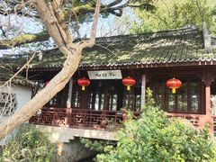 -上海醉白池公园