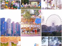 -温州乐园