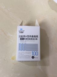 -上海伊莱美医疗美容医院