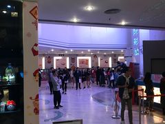-博纳国际影城(皇庭店)