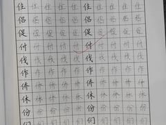 -斯玛特儿童美术中心(文化中心店)