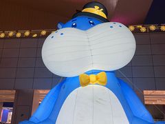 -盒马X会员店(王府井奥莱UP TOWN店)