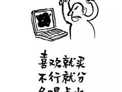 -阿三生煎(航北路店)