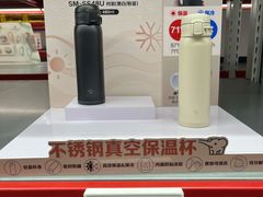 -山姆会员商店(上海浦东店)