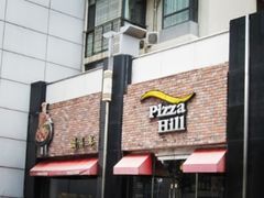 -嘉喜来比萨(罗马花园店)