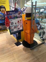 -kidsland(颐堤港店)