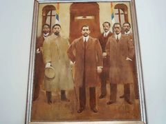 -南京中国近代史遗址博物馆(南京总统府)