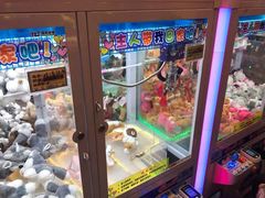 -PAWTOY爪e玩偶店(天兴罗斯福店)