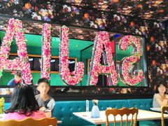大堂-撒椒·四川江湖菜(大族广场店)