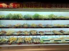 自助取餐区-钢管厂五区小郡肝火锅串串香(清河店)