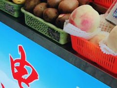 门面-花姨·老电影院果汁冰(88号店)