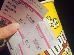 -浙影时代影城·宁波东门银泰店(原宁波时代电影大世界)